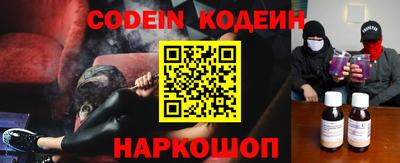 альфа пвп VHQ Гусиноозёрск