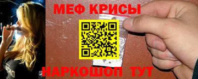 а пвп мука Гатчина
