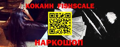 альфа пвп VHQ Гусиноозёрск
