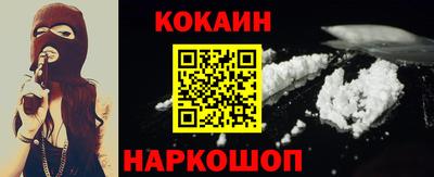 МДПВ Гагарин