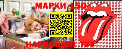 альфа пвп VHQ Гусиноозёрск
