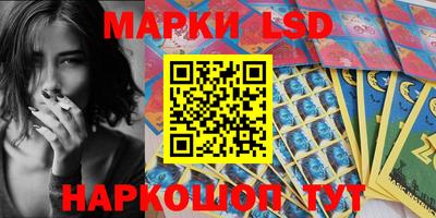 МДПВ Гагарин