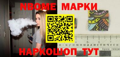 а пвп мука Гатчина