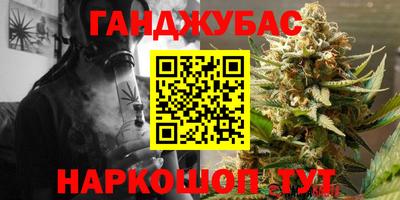 а пвп мука Гатчина