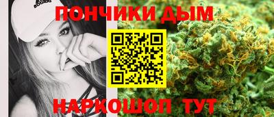 МДПВ Гагарин