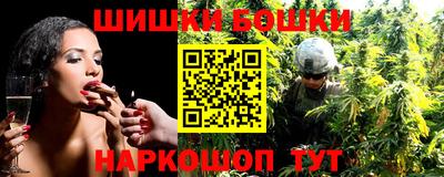 МДПВ Гагарин