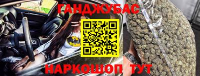 мдпв Гусь-Хрустальный