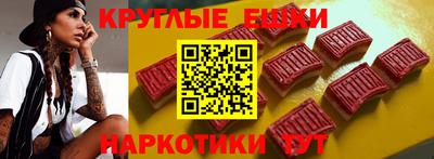 мдпв Гусь-Хрустальный