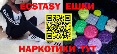 МДПВ Гагарин