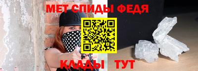 а пвп мука Гатчина