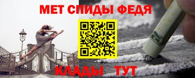 а пвп мука Гатчина