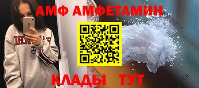МДПВ Гагарин
