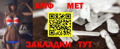 а пвп мука Гатчина