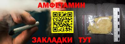 прущий лед Гусев