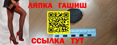 МДПВ Гагарин