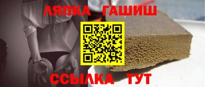 МДПВ Гагарин