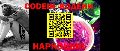 альфа пвп VHQ Гусиноозёрск