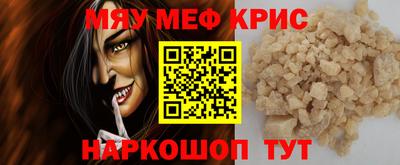 а пвп мука Гатчина