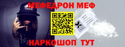 МДПВ Гагарин