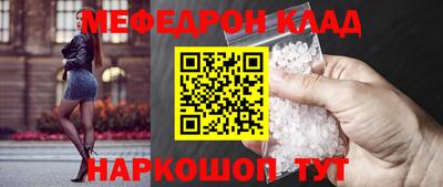 МДПВ Гагарин